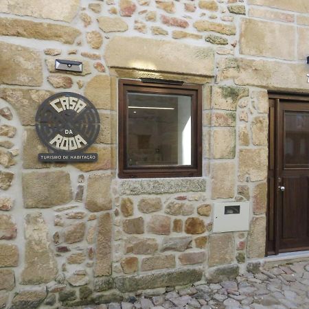 Casa Da Roda - Turismo De Habitacao Пинхел Екстериор снимка